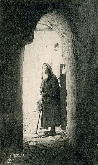 Hebron (Al-Khalil) old city and traditional market, historical Palestine