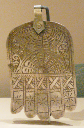 The hamsa — the open-hand protective symbol in Palestinian and Levantine tradition