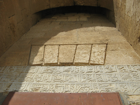 The tall square stone minaret known as the White Tower, all that survives of the White Mosque in Ramla
