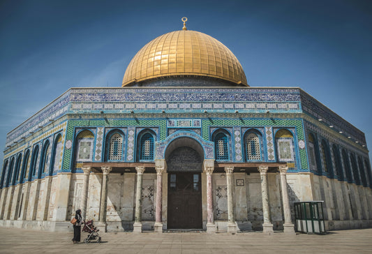 Front view of Al Aqsa Mosque