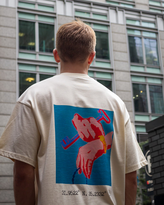 Key of Return T-Shirt